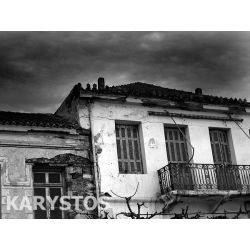 ΠΙΝΑΚΑΣ ΚΑΡΥΣΤΟΥ